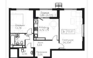 Продажа 2-комнатной квартиры, 72.27 м², пр. Мангилик Ел, дом  63/1 - Продажа квартир в Астане без посредников