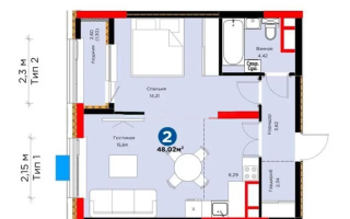 Продажа 2-комнатной квартиры, 48 м² - Продажа квартир-студий в Астане - страница 2