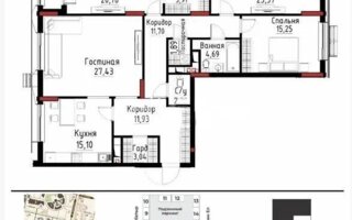 Продажа 4-комнатной квартиры, 148 м² - Продажа квартир в новостройках Астаны - страница 39