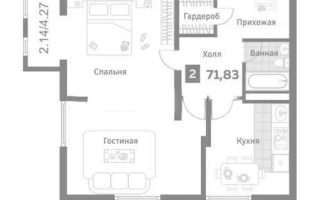 Продажа 3-комнатной квартиры, 71.83 м², пр. Райымбека, дом  349/1 - Продажа квартир в Казахстане