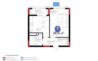 Продажа 1-комнатной квартиры, 38.83 м² - Продажа квартир в Астане без посредников - страница 19