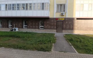 Аренда помещения - Аренда недвижимости в Астане