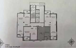 Продажа 1-комнатной квартиры, 43.3 м² - Продажа квартир в новостройках Астаны с фото - страница 6