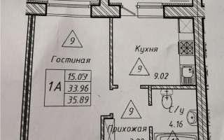 Продажа 1-комнатной квартиры, 37 м², ул. Айтматова, дом  33 стр - Продажа  однокомнатных квартир в Астане без посредников