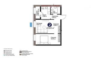 Продажа 2-комнатной квартиры, 47 м² - Продажа двухкомнатных квартир в блочном доме в Астане
