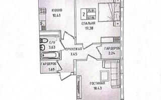 Продажа 2-комнатной квартиры, 64.4 м² - Продажа двухкомнатных квартир в монолитно-каркасном доме в Астане