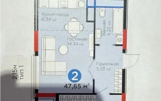 Продажа 2-комнатной квартиры, 47.65 м², ул. Е-796, дом  1 стр - Продажа квартир в Астане