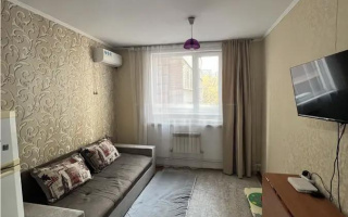 Продажа 1-комнатной квартиры, 20 м², ул. Казыбек би, дом  125 - Продажа квартир в Алматы