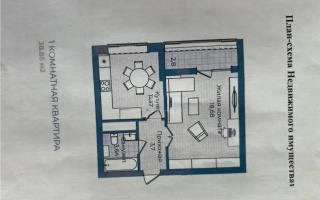 Продажа 1-комнатной квартиры, 38 м², пр. Туран, дом  83/1 - Продажа  однокомнатных квартир в новостройках Астаны без посредников
