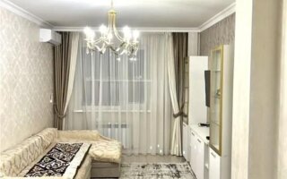 Продажа 3-комнатной квартиры, 70.5 м²
