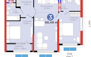 Продажа 3-комнатной квартиры, 68.49 м² - Продажа недвижимости в Алматы - страница 7