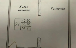 Продажа 2-комнатной квартиры, 53.6 м² - Продажа двухкомнатных квартир в Алматы - страница 2