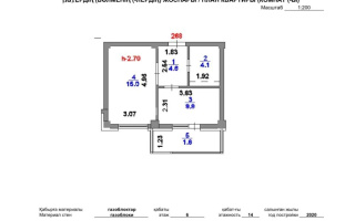 Продажа 1-комнатной квартиры, 34.1 м², пр. Тлендиева, дом  42 - Продажа  однокомнатных квартир в Астане без посредников с фото