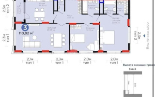 Продажа 3-комнатной квартиры, 110.92 м², ул. Бухар жырау, дом  20 - Продажа  трехкомнатных квартир в новостройках Астаны