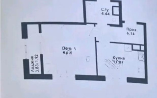 Продажа 1-комнатной квартиры, 41.59 м² - Продажа однокомнатных квартир от собственников в Алматы