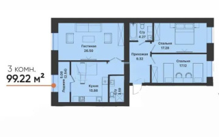 Продажа 3-комнатной квартиры, 99.22 м², пр. Тауелсыздык, дом  25/1 стр - Продажа  трехкомнатных квартир в Астане с фото