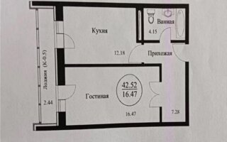 Продажа 1-комнатной квартиры, 43 м² - Продажа квартир в Казахстане - страница 109