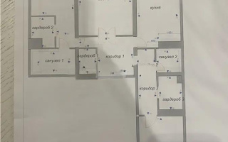 Продажа 3-комнатной квартиры, 135 м² - Продажа трехкомнатных квартир в Алматы - страница 7