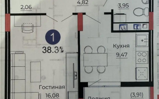 Продажа 1-комнатной квартиры, 38.34 м², ул. Казыбек би, дом  41/1 - Продажа  однокомнатных квартир в Астане без посредников