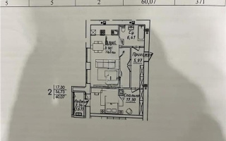 Продажа 2-комнатной квартиры, 60.07 м² - Продажа недвижимости в Астане