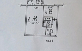 Продажа 1-комнатной квартиры, 32 м² - Продажа недвижимости в Алматы - страница 19