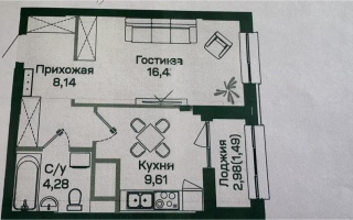 Продажа 1-комнатной квартиры, 40 м² - Продажа квартир в р-не Сарайшык Астаны - страница 4