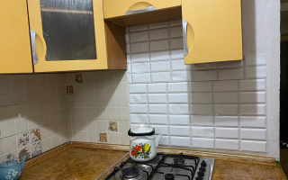 Аренда 2-комнатной квартиры, 45 м² - Аренда квартир помесячно в Казахстане - страница 9