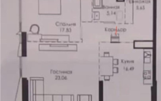 Продажа 2-комнатной квартиры, 74.49 м², пр. Туран, дом  37/2 стр - Продажа  двухкомнатных квартир в Астане с фото