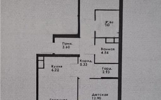 Продажа 3-комнатной квартиры, 78.1 м² - Продажа квартир в новостройках Алматы без посредников - страница 3