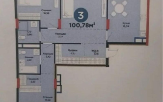 Продажа 3-комнатной квартиры, 100 м² - Продажа гаражей в Актобе