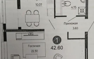Продажа 1-комнатной квартиры, 42.8 м², ул. Е-882, дом  7 - Продажа квартир в Астане