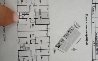 Продажа 1-комнатной квартиры, 46.5 м², мкр-н Кайрат, дом  153/54 - Продажа  однокомнатных квартир в Алматы без посредников с фото