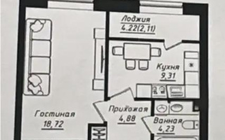 Продажа 1-комнатной квартиры, 39.25 м², ул. Нажимеденова, дом  5/1 - Продажа  однокомнатных квартир в Астане с фото