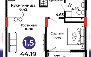 Продажа 2-комнатной квартиры, 44 м², ул. Казыбек би, дом  41/1 - Продажа квартир в Астане без посредников