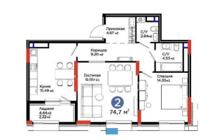 Продажа 2-комнатной квартиры, 74.7 м² - Продажа  двухкомнатных квартир в новостройках Астаны - страница 14