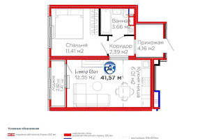 Продажа 1-комнатной квартиры, 41.5 м², пр. Улы Дала, дом  14 - Продажа  однокомнатных квартир в новостройках Астаны без посредников