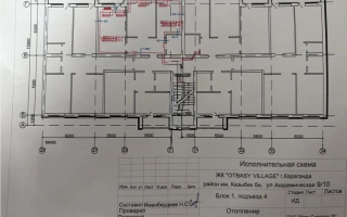 Продажа 2-комнатной квартиры, 60 м² - Продажа квартир в Городе Караганды - страница 2