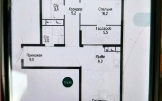Продажа 3-комнатной квартиры, 82.6 м², ул. Жандосова, дом  94а - Продажа квартир в Казахстане