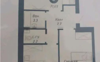 Продажа 3-комнатной квартиры, 72 м² - Продажа квартир в р-не Сарыарка Астаны - страница 6