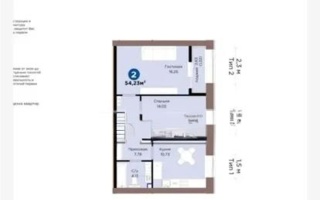 Продажа 2-комнатной квартиры, 54.23 м²