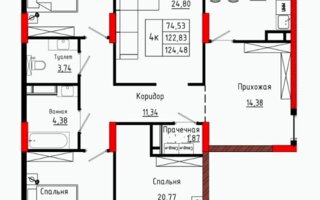 Продажа 4-комнатной квартиры, 124 м²