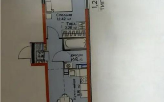 Продажа 2-комнатной квартиры, 46 м² - Продажа двухкомнатных квартир в Алматы - страница 4