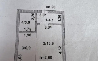 Продажа 1-комнатной квартиры, 30 м² - Продажа однокомнатных квартир в блочном доме в Казахстане - страница 3