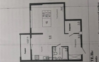 Продажа 1-комнатной квартиры, 47.5 м², мкр-н Астана, дом  1/19 стр - Продажа  однокомнатных квартир в новостройках Алматы с фото