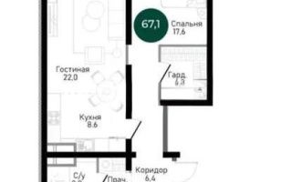 Продажа 2-комнатной квартиры, 67 м², ул. Навои, дом  9/1 - Продажа квартир в Алматы без посредников