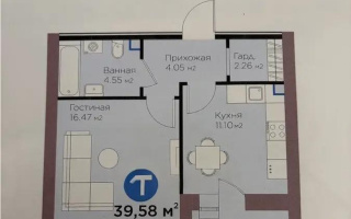 Продажа 1-комнатной квартиры, 39.58 м² - Продажа квартир в р-не Сарайшык Астаны