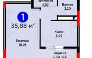 Продажа 1-комнатной квартиры, 36 м² - Продажа квартир в Астане в р-не Сарайшык - страница 6