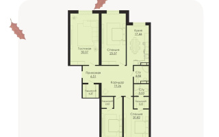 Продажа 4-комнатной квартиры, 156.05 м² - Продажа квартир в новостройках Актобе