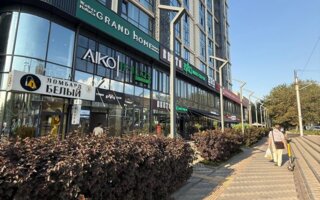 Продажа помещения, 211 м² - Продажа офисных и торговых помещений в Алматы с фото