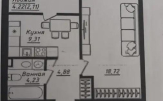 Продажа 1-комнатной квартиры, 40 м² - Продажа квартир в Казахстане - страница 28